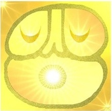 Yellow Sun